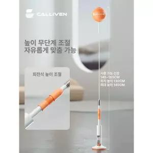 스피드볼 권투 가정용 펀칭볼 실내 더킹 펀치 벽걸이