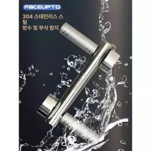 복싱머신 스피드암 그립 펀치 상체 강화 홈트 연습