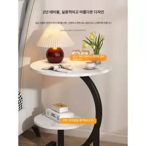 원형 침실 철제 인테리어 수납 거실 발코니 티테이블