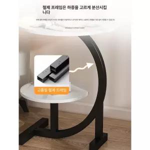 원형 침실 철제 발코니 수납 티테이블 거실 인테리어
