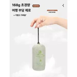 플리스블랭킷 여름담요 침낭 쇼파 야외 차박 블랭킷 침구
