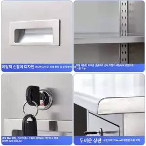 스덴캐비닛 사무용 실험실 보관함 수납장 대형 화학물질