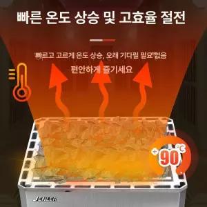 사우나기계 발열 핀란드 반신욕 컨트롤러 제어모델 목욕탕
