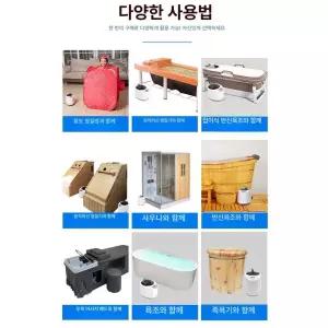 1인 사우나 스팀 욕조기 반신욕기 훈증 한증막 간이
