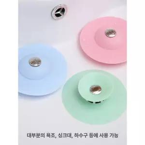 간이 욕조 마개 접는 대형 이동식 목욕통 목욕 히노끼
