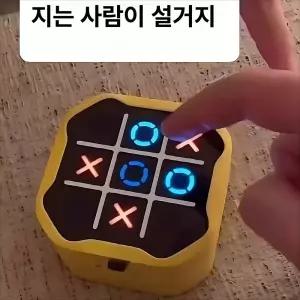 여행용 전자게임기 게임기 정자 체커 킬링타임 전자 OX