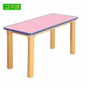 분홍 교구샘 안전 H48-5 H530 유치원 사각책상 어린이
