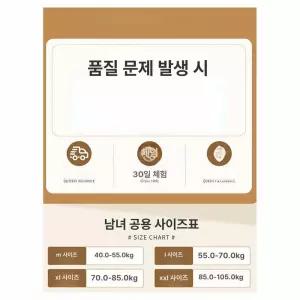 여름 얇고 따뜻한 담요 식혀주는 사계절 쿨링 블랭킷