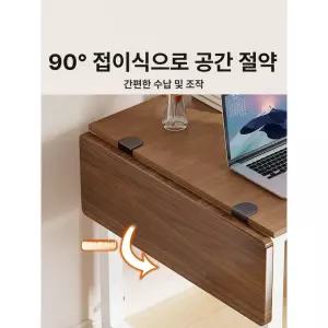 접이식 확장 보드 마작 야외 내기 엠티 고스톱 공깃돌