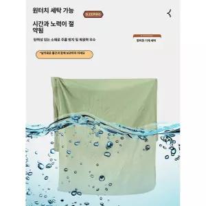 플리스블랭킷 여름담요 침낭 야외 침구 블랭킷 쇼파 차박