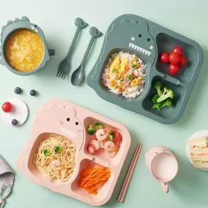 집소 공룡 유아 식기 세트 캐릭터식판