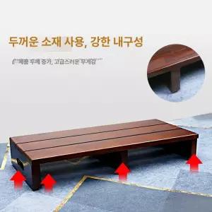 원목 발판 주방발판 현관 계단 대형 디딤판 특대형
