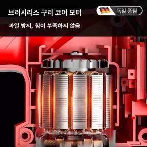 전동 수확기 잎따기 따는 찻잎 녹차 따기 재배 수집