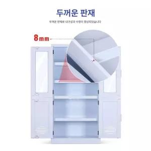 시약장 시약보관함 미니 자물쇠 락커 방폭 밀폐형 사무실