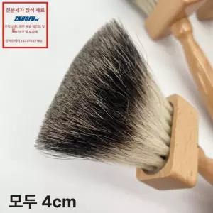 정밀 오소리털 깃털 아크릴 붓 서예용 대리석 손그림