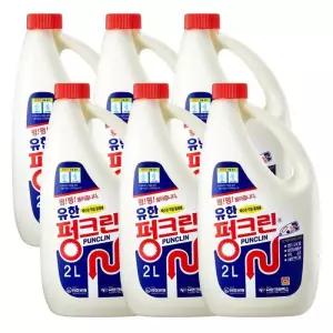 [RGL8P964]유한락스 펑크린 배수구클리너 2Lx6개