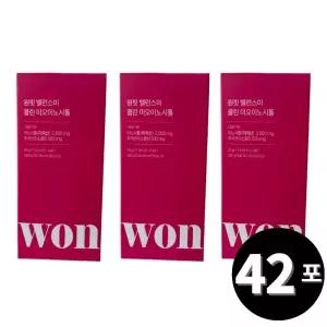 콜린 미오 이노시톨 액상 레몬맛 14포, 3개
