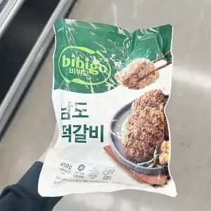 비비고 남도 떡갈비 450g 아이스박스포장