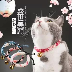 [RG82NR99]고양이 캣 강아지 목걸이 방울 목줄 이름표