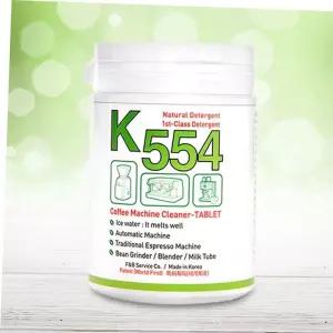 커피머신 세정제_ 1종주방세척 K554 (120g)/보급형