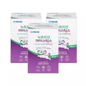 포켄스 뉴트리션 아이스틱스 30개입 강아지 눈 영양제 파우더 3개 세트