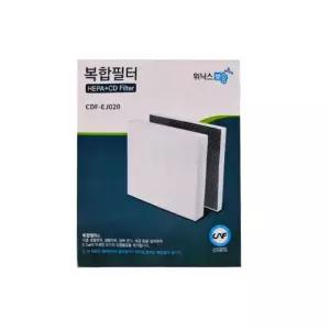 위닉스 정품 뽀송 제습기 일체 3D 복합필터 CDF-EJ020