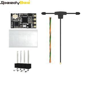 드론 조종기스피디비 나노 2.4G 익스프레스LRS ELRS 수신기 (FPV 프리스타일 및 장거리 드론 DIY 부품용)