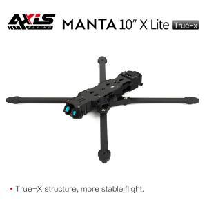 드론 조종기Axisflying MANTA10