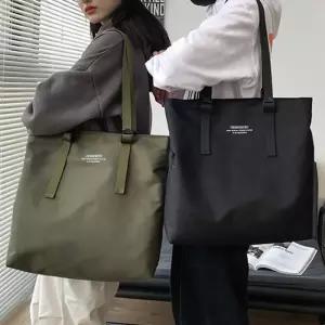 [RGKM9SS6]남자 20대 숄더 토트백 대학생 가벼운 에코백