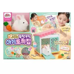 (미미월드) 뚝딱뚝딱 아기토끼집
