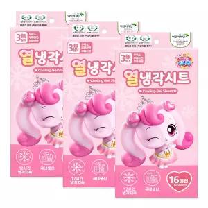 프린세스 캐치티니핑 열냉각시트 16매입 3개 국내생산