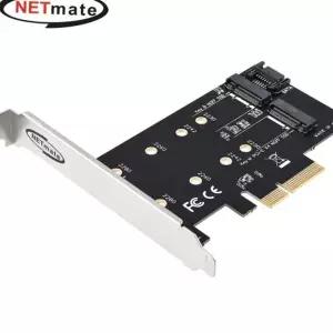NM-SRBM2 NVMe SATA M.2 SSD PCI Express 카드