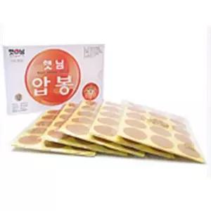 햇님압봉 3점 150개입 대용량 압봉 압침봉 일회용 스티커형 밴드형 쑥봉 손바닥용