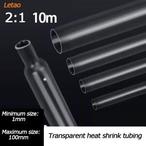 수축 튜브 10미터 열수축 투명 1mm 60mm 케이블 슬리브 와이어