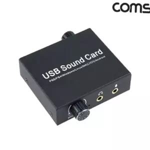 USB 사운드카드 오디오 컨버터 Type C TB744