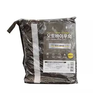 오토바이 상하세트 우의