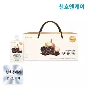[NS홈쇼핑][천호엔케어] 흑마늘 오리지널 80ml 30팩 x 1박스[36235393]