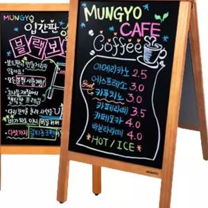 양면 블랙보드 입간판 500x910 보드판 Df-WC4A2F5 흑칠판 메뉴