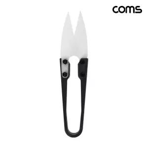 쪽가위 재봉가위 실가위 바느질 실밥 제거 십자수 자수 s4021D 수예 원단