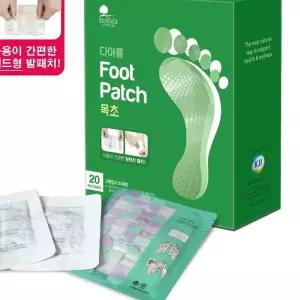 국산 건강 발패치 에센스네이쳐 목초 밴드형 20매입 레그패치 Df-WE65470 에센스네이처 해피발스데이