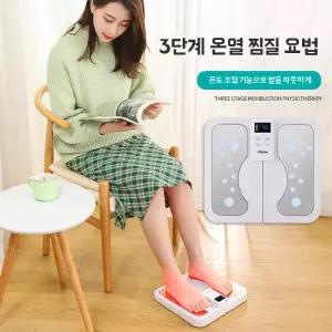 발 마사지기 자동 패드 관리 발매트 미세 전동 다리 라인 전류
