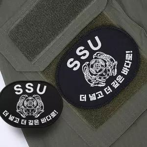 특수부대마크 타원형 전사 6종 패치 주문제작 커스텀 해병대 s86C23 와펜 11*8