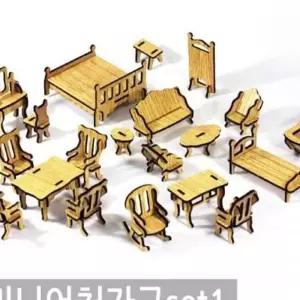 조립식 가구 미니어쳐 set1 인테리어소품 가구피규어 장식미니어처 Df-W7A9E3A 인테리어장식품 화병