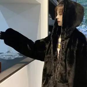 여자 대학생 겨울 캠퍼스 룩 털 밍크 퍼 sE2DA6 후드 집업
