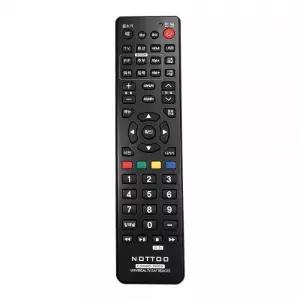 중소기업 TV 만능 리모컨 매직 LCD 모텔 무설정 티비