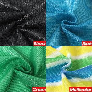 정원 그늘망 테라스 캠핑 자외선 차단 HDPE 선스크린 천