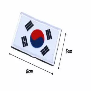 태극기 와펜 흰색 가방장식 가방패치 가방악세서리 모자와펜 도복패치 자수와펜 의류와펜