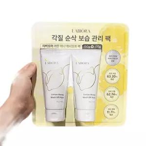 라비오라 레몬 허니 워시오프 팩 150g x 2개 ee56994