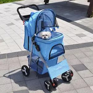 쿨샵 반려동물 유모차 애견유모차 마덴 고 캐리어
