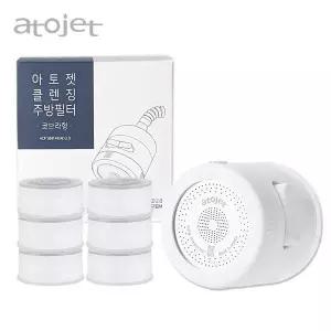 [1년구성세트]아토젯 클렌징 주방 코브라형 세트